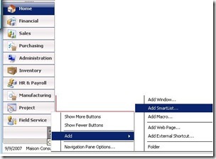 Microsoft Dynamics AX, GP, CRM Consulting Info: Interface in Dynamics ...